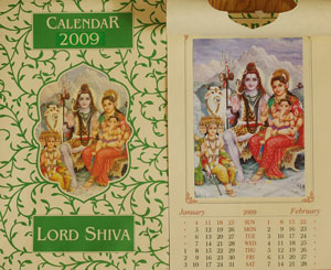 シヴァ神ファミリーカレンダー