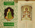 仏陀カレンダー2009年