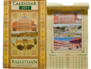 ジャイプールカレンダー