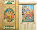 インドの神々カレンダー2012年