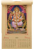 ガネーシャ神カレンダー2014年