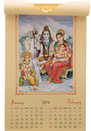 シヴァ神ファミリーカレンダー