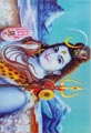 シヴァ神のポストカード（ちょっと大きめサイズ）