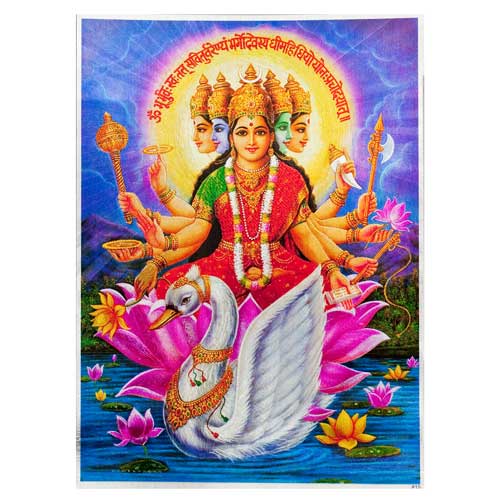 インドの神様カード