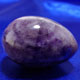 紫水晶（アメジスト）シヴァリンガム卵形