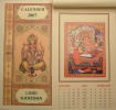 ガネーシャ神2カレンダー2007年