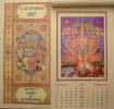 インドの神々カレンダー2007年
