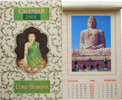 仏陀カレンダー2008年