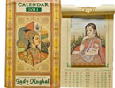 インド細密美人画カレンダー2011年