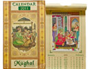 ムガル帝国宮廷細密画カレンダー2011年