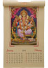 ガネーシャ神カレンダー2015年