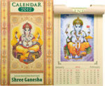 インドの神様カレンダー