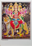 インドの神様ポスター（ラメホログラム）