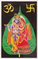 クリシュナ神ポストカード（普通サイズ）