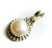 天然パール（真珠）と純銀（シルバー925）のペンダントトップ