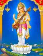 サラスヴァティー女神像 | ガネーシャ神と開運グッズ