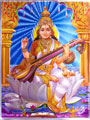 サラスヴァティー女神（弁財天）ホログラムカード（大きめサイズ）