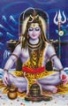 シヴァ神のポストカード（普通サイズ）