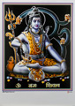 シヴァ神のポスター（ラメホログラム）